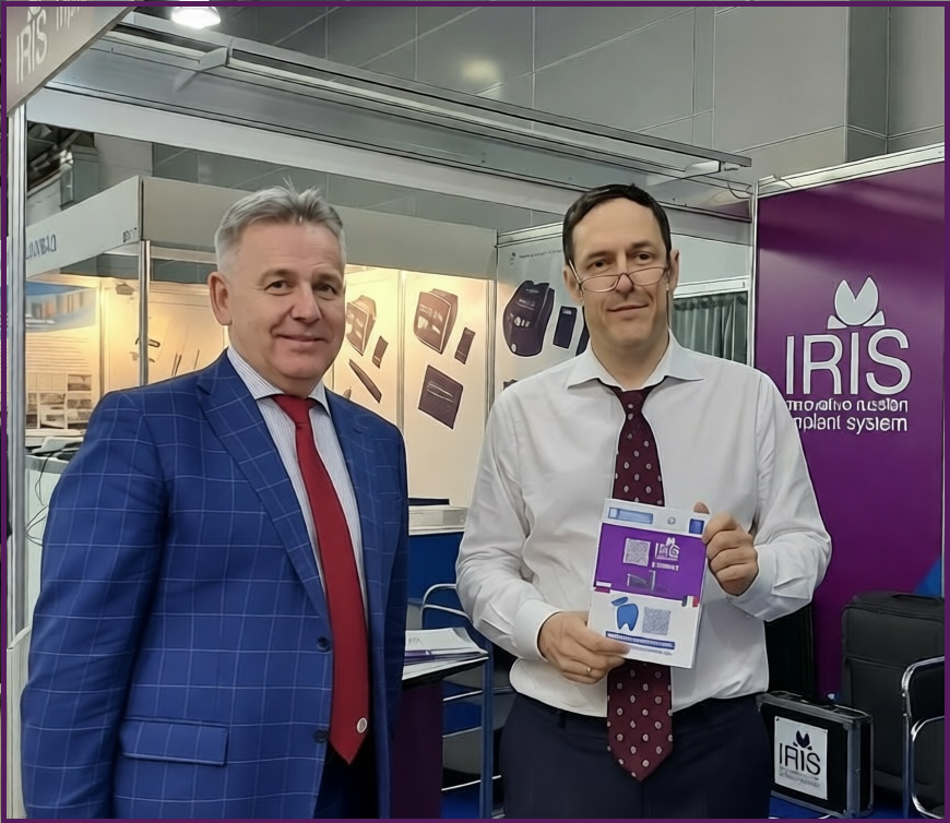 С. Ю. Иванов и Б. В. Бухалов.png С. Ю. Иванов и Б. В. Бухалов.png